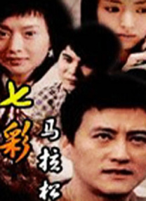 精品国产你懂的在线观看